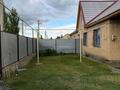 Отдельный дом · 3 комнаты · 93 м² · 10 сот., 47 — 15 школа за 57 млн ₸ в Костанае, Костанай-2 — фото 6