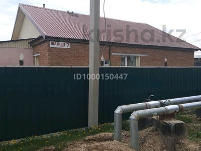 Отдельный дом · 3 комнаты · 68 м² · 13 сот., Жалын 7 — Возле пожарного части за 22.5 млн 〒 в им. Касыма кайсеновой
