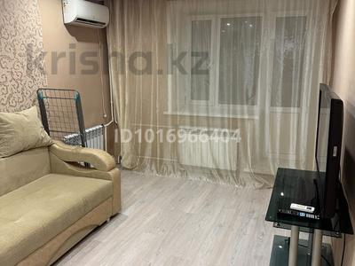 1-комнатная квартира · 30 м² · 3/9 этаж, Назарбаева 89 за 140 000 ₸ в Павлодаре