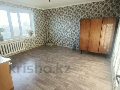 4-бөлмелі пәтер, 83 м², 10/10 қабат, мкр Юго-Восток, 28й микрорайон, улица Сатыбалдина 15/1, бағасы: 24 млн 〒 в Караганде, Казыбек би р-н