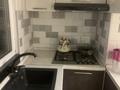 1-комнатная квартира · 42 м² · 4/5 этаж, Ауэзова — Бөгенбай батыра за 310 000 ₸ в Алматы, Алмалинский р-н — фото 13