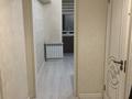 1-комнатная квартира · 42 м² · 4/5 этаж, Ауэзова — Бөгенбай батыра за 310 000 ₸ в Алматы, Алмалинский р-н — фото 21