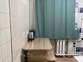 1-бөлмелі пәтер · 32 м² · 2/5 қабат, Геологическая 2, бағасы: 14.5 млн ₸ в Усть-Каменогорске — фото 13