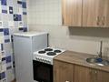 1-бөлмелі пәтер · 32 м² · 2/5 қабат, Геологическая 2, бағасы: 14.5 млн ₸ в Усть-Каменогорске — фото 14