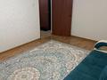 1-бөлмелі пәтер · 32 м² · 2/5 қабат, Геологическая 2, бағасы: 14.5 млн ₸ в Усть-Каменогорске — фото 4