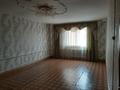 Отдельный дом • 5 комнат • 134.7 м² • 12.6 сот., Деповская за 18 млн 〒 в Аксае — фото 3