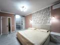 3-бөлмелі пәтер · 102.6 м² · 1/5 қабат, мкр. Алтын орда, бағасы: 43 млн ₸ в Актобе — фото 6