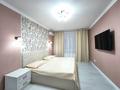 3-бөлмелі пәтер · 102.6 м² · 1/5 қабат, мкр. Алтын орда, бағасы: 43 млн ₸ в Актобе — фото 5