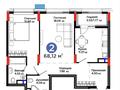 2-комнатная квартира · 68.12 м² · 7/9 этаж, Е-899 7 за 57 млн ₸ в Астане, Нура р-н