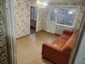 3-бөлмелі пәтер · 48 м² · 4/5 қабат, Просп. Строителей 16, бағасы: 150 000 ₸ в Караганде, Казыбек би р-н — фото 7