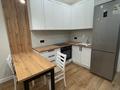 2-комнатная квартира · 42 м² · 7/17 этаж, Туран 83/1 за 300 000 ₸ в Астане, Есильский р-н
