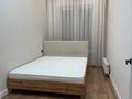 2-комнатная квартира · 42 м² · 7/17 этаж, Туран 83/1 за 300 000 ₸ в Астане, Есильский р-н — фото 3