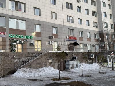 Свободное назначение, офисы, магазины и бутики, салоны красоты · 95 м² за 600 000 〒 в Астане, Есильский р-н