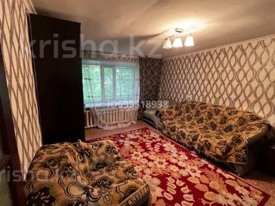 Продажа квартир в Карагандинской обл.: 1-комнатная квартира · 35.6 м² · 1/5 этаж, Майкудук, 18й микрорайон 17/1 за 7.2 млн 〒 1-комнатная квартира · 35.6 м² · 1/5 этаж, Майкудук, 18й микрорайон 17/1 за 7.2 млн 〒 в Караганде, Алихана Бокейханова р-н