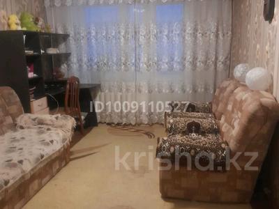 3-комнатная квартира · 62 м² · 1/3 этаж, 1 67 за 11.5 млн 〒 в Лисаковске