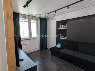 Продажа квартир в Алматы: 1-комнатная квартира · 33.9 м² · 11/12 этаж, мкр Акбулак, 1-я улица — Б.Момышулы, ниже Рыскулова за 31 млн 〒 1-комнатная квартира · 33.9 м² · 11/12 этаж, мкр Акбулак, 1-я улица — Б.Момышулы, ниже Рыскулова за 31 млн 〒 в Алматы, Алатауский р-н