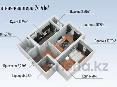 2-комнатная квартира, 80 м², 2/5 этаж, 29а мкр 139/2 за 8.5 млн 〒 в Актау, 29а мкр