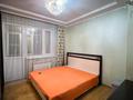 2-комнатная квартира · 54 м² · 4/9 этаж, Райымбека 247 за 300 000 ₸ в Алматы, Жетысуский р-н — фото 4