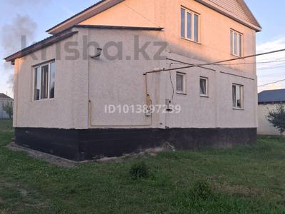 Часть дома · 7 комнат · 144 м² · 8 сот., Қуат 2 а — Ақсу за ~ 28 млн ₸ в Талгаре