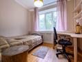 2-комнатная квартира · 56 м² · 3/4 этаж, Кунаева 135 — Золотой квадрат за 400 000 ₸ в Алматы, Медеуский р-н — фото 2