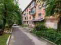 2-комнатная квартира · 56 м² · 3/4 этаж, Кунаева 135 — Золотой квадрат за 400 000 ₸ в Алматы, Медеуский р-н — фото 40