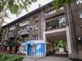 2-комнатная квартира · 56 м² · 3/4 этаж, Кунаева 135 — Золотой квадрат за 400 000 ₸ в Алматы, Медеуский р-н — фото 42