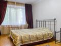 2-комнатная квартира · 56 м² · 3/4 этаж, Кунаева 135 — Золотой квадрат за 400 000 ₸ в Алматы, Медеуский р-н — фото 6