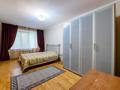 2-комнатная квартира · 56 м² · 3/4 этаж, Кунаева 135 — Золотой квадрат за 400 000 ₸ в Алматы, Медеуский р-н — фото 7