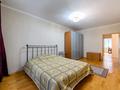 2-комнатная квартира · 56 м² · 3/4 этаж, Кунаева 135 — Золотой квадрат за 400 000 ₸ в Алматы, Медеуский р-н — фото 8