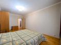 2-комнатная квартира · 56 м² · 3/4 этаж, Кунаева 135 — Золотой квадрат за 400 000 ₸ в Алматы, Медеуский р-н — фото 9