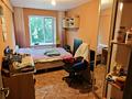 3-бөлмелі пәтер · 57.1 м² · 2/4 қабат, Бастау — Жилой массив Мичурино, бағасы: 20 млн ₸ в Астане, Алматы р-н — фото 5
