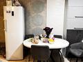 2-комнатная квартира · 79.1 м² · 11/16 этаж, Айманова 140 за 72 млн 〒 в Алматы, Бостандыкский р-н — фото 22