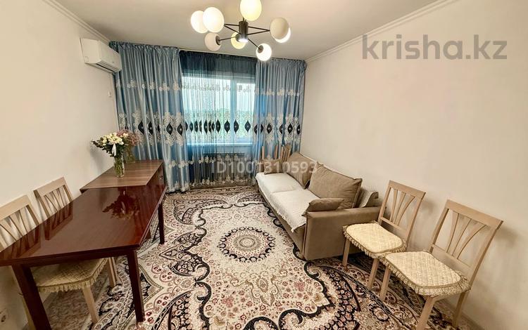 3-комнатная квартира · 76 м² · 8/9 этаж, Бокеева 1а — Розыбакиева-Райымбека за 380 000 ₸ в Алматы — фото 2