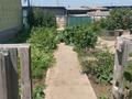 Отдельный дом · 5 комнат · 180 м² · 10 сот., Қараөткел 26 за 35 млн ₸ в Костомар