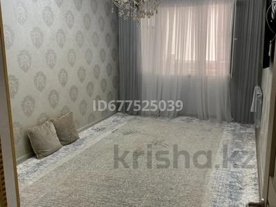 3-комнатная квартира · 71 м² · 1/5 этаж, 12-й мкр 68 за 25 млн ₸ в Актау