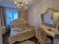3-бөлмелі пәтер · 72.3 м² · 3/12 қабат, Казахстан 72, бағасы: 42 млн ₸ в Усть-Каменогорске — фото 7
