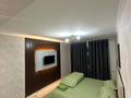 1-комнатная квартира · 30 м² · 3/5 этаж, проспект момышулы 20 за 1 000 ₸ в Шымкенте — фото 13