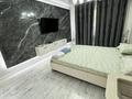 1-комнатная квартира · 30 м² · 3/5 этаж, проспект момышулы 20 за 1 000 ₸ в Шымкенте — фото 19