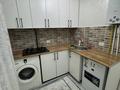 1-комнатная квартира · 30 м² · 3/5 этаж, проспект момышулы 20 за 1 000 ₸ в Шымкенте — фото 5