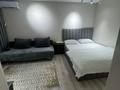 1-комнатная квартира · 30 м² · 3/5 этаж, проспект момышулы 20 за 1 000 ₸ в Шымкенте — фото 7