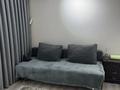 1-комнатная квартира · 30 м² · 3/5 этаж, проспект момышулы 20 за 1 000 ₸ в Шымкенте — фото 9