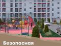 2-комнатная квартира, 56 м², 4/5 этаж, 190квартал 5 за 26 млн 〒 в Шымкенте, Каратауский р-н — фото 7