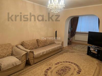 3-комнатная квартира · 63 м² · 3/5 этаж, Сарсенбаева 2 за 31.7 млн ₸ в Таразе