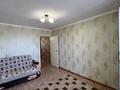 3-комнатная квартира · 64.5 м² · 8/10 этаж, Камзина 350 за 23.6 млн ₸ в Павлодаре — фото 10