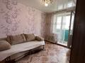 3-комнатная квартира · 64.5 м² · 8/10 этаж, Камзина 350 за 23.6 млн ₸ в Павлодаре — фото 6