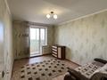 3-комнатная квартира · 64.5 м² · 8/10 этаж, Камзина 350 за 23.6 млн ₸ в Павлодаре — фото 9