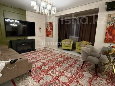 3-комнатная квартира · 95 м² · 1/10 этаж, Жунисова 4/1-18 — Жунисова 4/6 за 390 000 ₸ в Алматы, Наурызбайский р-н