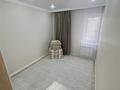 2-комнатная квартира · 58.6 м² · 1/5 этаж, мкр Старый Аэропорт, Алаш за 25 млн ₸ в Уральске — фото 9