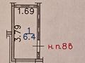 5-бөлмелі пәтер · 136.5 м² · 7/13 қабат, Базовая 2/2, бағасы: 75 млн ₸ в Усть-Каменогорске — фото 91