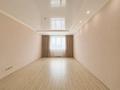 4-комнатная квартира · 171 м² · 10/15 этаж, Назарбаева 223 — Аль фараби за 177 млн ₸ в Алматы, Медеуский р-н — фото 6